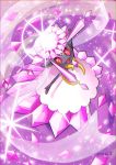  :d border commentary_request creature diancie enishi_(menkura-rin10) from_above full_body gen_6_pokemon happy highres looking_at_viewer looking_up mega_diancie mega_pokemon mythical_pokemon no_humans open_arms open_mouth pokemon pokemon_(creature) purple_theme red_eyes signature smile solo sparkle 