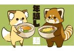  2020 ailurid biped brown_body brown_fur canid canine chibi dot_eyes duo feral food fox fur hi_res mammal red_panda shi_nominmin simple_background text 