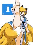  9_tails animal_humanoid azuki_osamitsu big_breasts biped blonde_hair breasts canid canid_humanoid canine canine_humanoid clothing convenient_censorship dipstick_ears dipstick_tail dress female flexible fluffy fluffy_tail fox_humanoid fur hair hand_on_leg hi_res holding_leg humanoid inner_ear_fluff light_body light_skin looking_at_viewer mammal mammal_humanoid monotone_hair multi_tail multicolored_ears multicolored_tail on_one_leg one_leg_up pink_inner_ear raised_leg ran_yakumo short_hair simple_background solo splits spread_legs spreading standing tabard tail_censorship thick_thighs touhou tuft two_tone_ears two_tone_tail upskirt vertical_splits video_games white_background white_clothing white_dress white_inner_ear_fluff yellow_body yellow_eyes yellow_fur 