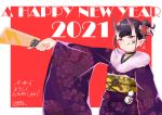  1girl 2021 bangs blush bob_cut breasts eyeliner fate/grand_order fate_(series) gourd hagoita hair_bun happy_new_year horns japanese_clothes kimono licking_lips long_sleeves looking_at_viewer makeup nagatani_(nagata2) new_year obi oni oni_horns paddle pointy_ears purple_eyes purple_hair purple_kimono sash short_hair shuten_douji_(fate/grand_order) skin-covered_horns small_breasts smile tongue tongue_out wide_sleeves 