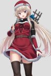  1girl ak-74m ak-74m_(girls_frontline)_(rabochicken) belt blue_eyes blush bow breasts cowboy_shot eyebrows_visible_through_hair fingerless_gloves girls_frontline gloves gun hair_bow hair_ornament hat highres long_hair open_mouth original rifle russian_flag santa_costume santa_hat silver_hair small_breasts snowflake_hair_ornament solo thighhighs twintails very_long_hair weapon yakob_labo 