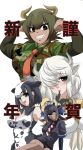  &gt;:) 4girls animal_ears arm_support arms_up aurochs_(kemono_friends) bangs bare_legs bare_shoulders black_hair black_horns blonde_hair blue_eyes bow bowtie breasts broken_horn brown_eyes brown_hair camouflage camouflage_shirt chinese_zodiac cleavage closed_mouth collared_shirt cow_ears cow_horns dark_skin dark_skinned_female empty_eyes extra_ears eyebrows_visible_through_hair finger_to_mouth flexing gloves goshingyu-sama_(kemono_friends) green_hair grey_horns grin hair_over_one_eye head_tilt highres holstein_friesian_cattle_(kemono_friends) horizontal_pupils horns jacket kemono_friends large_breasts leaning_to_the_side long_hair long_sleeves looking_at_viewer microskirt multicolored_hair multicolored_horns multiple_girls neck_ribbon necktie okobo open_mouth ox_ears ox_girl ox_horns parted_bangs pleated_skirt pose ribbon saijouji_reika shirt short_over_long_sleeves short_sleeves sidelocks simple_background sitting skirt sleeveless smile teeth two-tone_hair two-tone_neckwear upper_body v-shaped_eyebrows white_background white_hair wing_collar yak_(kemono_friends) year_of_the_ox yellow_eyes yellow_horns yellow_shirt 