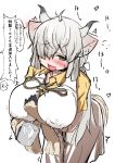  &lt;3 akamu_ver20 animal_humanoid big_breasts biped blush bodily_fluids bovid bovid_humanoid bovine bovine_humanoid breasts brown_eyes clothed clothing cup dialogue dress female fully_clothed hair hair_over_eye hi_res high-angle_view holding_cup holding_object horn huge_breasts humanoid japanese_text kemono_friends lactating lactating_through_clothing light_body light_skin looking_at_viewer mammal mammal_humanoid milk monotone_hair multicolored_horn nipple_outline one_eye_obstructed open_mouth shirt simple_background solo speech_bubble standing text topwear translation_request two_tone_horn unseen_character wet wet_clothing white_background white_clothing white_dress white_hair yak_(kemono_friends) yak_humanoid yellow_clothing yellow_shirt yellow_topwear 