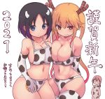  animal_ears animal_print bikini black_hair blonde_hair blue_eyes blush breasts chinese_zodiac cleavage cool-kyou_shinja cow cow_ears cow_girl cow_horns cow_print dragon_girl dragon_horns elma_(maidragon) glasses gradient_hair highres horns kobayashi-san_chi_no_maidragon kobayashi_(maidragon) large_breasts long_hair looking_at_viewer multicolored_hair multiple_girls new_year short_hair simple_background swimsuit tohru_(maidragon) translation_request twintails year_of_the_ox 