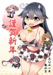  2021 4girls ahoge akebono_(kantai_collection) animal_ears animal_print bell bikini bikini_skirt black_hair breasts brown_eyes bunny chibi cleavage commentary_request cow_horns cow_print cowboy_shot embarrassed fake_animal_ears frilled_skirt frills highres horns kantai_collection kazunoko_(saria001) large_breasts long_hair looking_at_viewer multiple_girls oboro_(kantai_collection) sazanami_(kantai_collection) skirt solo_focus standing swimsuit ushio_(kantai_collection) white_bikini 