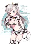  1girl animal_ears animal_print arm_warmers bangs banirou bell bikini black_bikini blue_eyes blush braid breasts chinese_zodiac cow_ears cow_horns cow_print cow_tail cowbell dated eyebrows_visible_through_hair fake_animal_ears grey_hair highleg highleg_bikini highres hisakawa_hayate horns idolmaster idolmaster_cinderella_girls idolmaster_cinderella_girls_starlight_stage long_hair medium_breasts new_year one_eye_closed simple_background skirt solo swimsuit tail thighhighs year_of_the_ox 