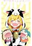  1girl 2021 animal_costume bell bell_collar blonde_hair collar cosplay cow_costume cowbell hachikuji_mayoi hand_puppet highres kigurumi monogatari_(series) ononoki_yotsugi oshino_shinobu puppet yocto_mako 