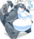  andromorph anthro belly big_belly cetacean delphinoid intersex japanese_text male mammal marine moobs navel nipples nude oceanic_dolphin orca overweight overweight_anthro overweight_intersex overweight_male sigenoya simple_background solo takotyutyu text tongue toothed_whale 