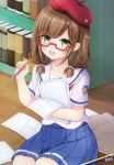  aoki_momo high_school_fleet kiyui megane possible_duplicate seifuku 