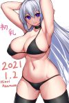  1girl absurdres armpits arms_behind_head arms_up asamura_hiori bikini blush breasts choker cleavage cowboy_shot highres huge_breasts long_hair looking_at_viewer navel original purple_eyes silver_hair skindentation smile solo stomach swimsuit thighhighs 