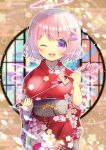  1girl ;d amatsuka_lilyel arrow_(projectile) bangs blurry blurry_background blush breasts commentary_request depth_of_field drawn_halo drawn_wings egasumi ema eyebrows_visible_through_hair floral_print hair_ornament hairclip hamaya holding holding_arrow indie_virtual_youtuber japanese_clothes kimono kouu_hiyoyo long_sleeves looking_at_viewer medium_breasts obi one_eye_closed open_mouth pink_hair print_kimono purple_eyes red_kimono round_window sash smile solo upper_teeth virtual_youtuber wide_sleeves x_hair_ornament 
