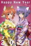  2021 2girls :d animal_ears bangs brown_hair commentary_request eyebrows_visible_through_hair gradient gradient_background green_eyes happy_new_year highres japanese_clothes kimono long_sleeves looking_at_viewer multiple_girls nakahira_guy new_year obi open_mouth original purple_hair purple_kimono red_background red_eyes sash short_hair smile tail translation_request yellow_kimono 