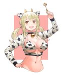  1girl :d animal_ears animal_print arm_up bell bikini bikini_top black_choker blonde_hair breasts choker cleavage collarbone cow_ears cow_girl cow_horns cow_print crop_top cropped_jacket cropped_torso fairy_tail groin halter_top halterneck hand_on_hip highres holding horns jacket jchoy jingle_bell key large_breasts long_hair long_sleeves looking_at_viewer low_twintails lucy_heartfilia midriff navel open_mouth orange_eyes revealing_clothes smile solo stomach string_bikini swimsuit twintails white_bikini white_jacket 