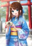  1girl :d anz32 aqua_eyes blue_bow blue_kimono blurry blurry_background bow brown_hair commentary_request day depth_of_field ema floral_print flower furisode hair_bow hair_flower hair_ornament hands_up holding japanese_clothes kimono long_hair long_sleeves looking_at_viewer new_year obi open_mouth original outdoors print_kimono red_flower sash smile solo torii upper_body wide_sleeves 