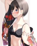  1girl bangs black_bra black_hair blue_eyes blush bra breasts bruise collarbone eyebrows_visible_through_hair highres injury japanese_clothes kimono mottsun_(i_40y) navel new_year open_clothes open_kimono original short_hair small_breasts solo underwear upper_body white_background 