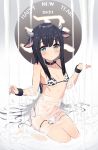  1girl 2021 animal_ears animal_print bare_shoulders bikini black_choker black_hair blue_eyes chinese_zodiac choker closed_mouth convenient_censoring cow_ears cow_horns cow_print happy_new_year highres horns long_hair looking_at_viewer navel nemeneko_6 new_year original see-through solo string_bikini swimsuit very_long_hair wet white_bikini wrist_cuffs year_of_the_ox zodiac 