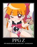  blossom momoko_akazutsumi powerpuff_girls_z tagme 