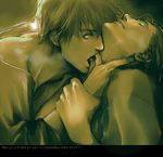  duplicate hatake_kakashi licking male_focus monochrome multiple_boys naruto naruto_(series) necking oyamada_ami translation_request umino_iruka yaoi 