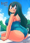  1girl :&gt; :p ass asui_tsuyu blue_swimsuit blush boku_no_hero_academia breasts dated frog_girl from_behind goggles goggles_on_head green_hair hair_between_eyes highres huge_ass large_breasts long_hair looking_at_viewer looking_back low-tied_long_hair one-piece_swimsuit pool poolside reonarudo16sei smile solo swimsuit tongue tongue_out 
