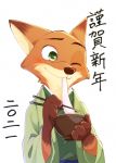  anthro asian_clothing blush canid canine cheek_tuft chopsticks clothing dipstick_ears disney eating facial_tuft fox gloves_(marking) green_eyes hi_res holding_bowl male mammal markings multicolored_ears nick_wilde one_eye_closed red_fox simple_background smile solo tuft white_background zoonckl zootopia 