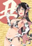  1girl alternate_costume animal_ears animal_print bangs bell bikini black_hair blush bottle bow breasts cleavage collar collarbone commentary_request cow_ears cow_print cowboy_shot ear_tag elbow_gloves eyebrows_visible_through_hair fang gloves hairband hand_on_hip highres horns imu_sanjo kantai_collection large_breasts long_hair looking_at_viewer multicolored_hair naganami_(kantai_collection) navel open_mouth pink_hair ribbon side-tie_bikini smile solo standing swimsuit tail thighhighs two-tone_hair underboob very_long_hair yellow_eyes 