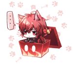  ... 1boy animal_ear_fluff animal_ears bell black_coat black_gloves box cat_boy chibi coat collared_coat diluc_(genshin_impact) empty_eyes frown genshin_impact gloves hair_bell hair_ornament in_box in_container paw_background paw_print ponytail red_eyes usako1031 