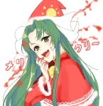  1girl blood bloody_hands blush bow capelet christmas eyebrows_visible_through_hair eyelashes fang green_eyes green_hair hand_on_own_face happy hat jill_07km long_hair long_sleeves looking_at_viewer mima_(touhou) red_shirt shirt simple_background sun_(symbol) tongue touhou touhou_(pc-98) translation_request upper_body upper_teeth very_long_hair white_background white_bow wizard_hat 