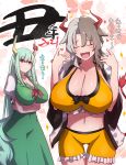  2021 2girls :d blush bow breasts cleavage closed_eyes commentary_request cow_horns cow_tail dress ex-keine eyebrows_visible_through_hair fang green_dress green_hair grey_hair heart horn_bow horns huge_breasts kamishirasawa_keine long_hair looking_at_another midriff multicolored_hair multiple_girls navel open_mouth otoufu_(wddkq314band) red_bow red_eyes red_horns short_hair shorts skin_fang smile tail thigh_gap touhou translation_request two-tone_hair ushizaki_urumi yellow_shorts 