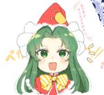  1girl bow capelet eyebrows_visible_through_hair eyelashes green_eyes green_hair hat jill_07km long_hair looking_at_viewer mima_(touhou) red_headwear red_shirt shirt simple_background striped striped_bow tongue touhou touhou_(pc-98) translation_request upper_body very_long_hair white_background white_bow yellow_bow 