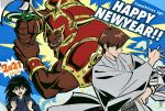  2021 2boys alternate_costume artist_name bangs battle_ox black_hair blue_eyes brothers brown_hair clenched_hands closed_mouth commentary_request duel_disk duel_monster hair_between_eyes hands_up happy_new_year japanese_clothes kaiba_mokuba kaiba_seto long_hair looking_at_viewer male_focus multiple_boys new_year open_mouth short_hair siblings smile soya_(sys_ygo) teeth tongue weapon yu-gi-oh! 