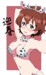  1girl akaboshi_koume animal_ears animal_print arm_behind_back arms_up bangs bikini blue_eyes blush breasts brown_background brown_hair chinese_zodiac cleavage commentary_request cow_ears cow_horns cow_print eyes_visible_through_hair fake_animal_ears fake_horns girls_und_panzer horns kanji kayabakoro looking_at_viewer medium_hair navel new_year open_mouth outside_border partial_commentary print_bikini print_neckwear self_shot short_hair smile solo standing swimsuit wavy_hair white_bikini white_neckwear year_of_the_ox 