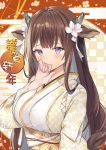  1girl animal_ears azur_lane bangs blush breasts brown_hair checkered checkered_kimono closed_mouth collarbone commentary_request cow_ears cow_horns cross-laced_clothes eyebrows_behind_hair floral_print flower hair_flower hair_ornament hand_to_own_mouth highres horns japanese_clothes jasmine_(flower) kashino_(azur_lane) kimono large_breasts long_hair looking_at_viewer nannann new_year obi pink_nails purple_eyes sash sidelocks smile solo upper_body very_long_hair white_flower 