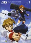  1990s_(style) 2girls absurdres agent_aika aida_rion aika_(series) aiming aiming_at_viewer aircraft airplane black_delmo black_footwear black_jacket black_skirt blue_eyes blue_sky breasts brown_hair closed_mouth cloud cloudy_sky copyright_name cover cravat cuffs delmogeny_uniform dvd_cover english_text engrish_text folded_ponytail glasses gun hairband handgun high_heels highres holding holding_gun holding_weapon jacket juliet_sleeves lipstick logo long_hair long_sleeves makeup multiple_girls official_art one_eye_closed open_mouth orange_hair pencil_skirt pistol pleated_skirt puffy_sleeves ranguage red_lips red_neckwear rocket_launcher short_hair skirt sky smile sumeragi_aika thighhighs uniform weapon white_delmo white_jacket white_legwear yamauchi_noriyasu 
