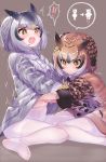  !! 2girls :o ^^^ bangs belly_grab brown_coat brown_hair coat commentary eurasian_eagle_owl_(kemono_friends) eyebrows_visible_through_hair frown fur_collar gloves grey_coat grey_hair highres kemono_friends long_sleeves multicolored_hair multiple_girls no_shoes northern_white-faced_owl_(kemono_friends) orange_eyes pantyhose plump sitting spoken_object tadano_magu tearing_up yellow_gloves 