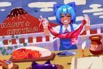  1girl annyui_(cookie) bangs bee bird blouse blue_hair blue_sky blush brick_wall bug cheese cheese_wheel chinese_zodiac cirno closed_eyes cloud commentary_request cookie_(touhou) cutting_board dress dutch_angle eggplant english_text eyebrows_visible_through_hair eyes_visible_through_hair food gloves grin hat highres holding holding_food honey insect kirisame_marisa latex latex_gloves looking_at_viewer meat milk_(cookie) mountain murasa_minamitsu nengajou new_year partial_commentary penis pinafore_dress plant plate pot psychic_parrot quill railing red_neckwear red_ribbon ribbon sailor_hat scroll short_hair sky smile solo standing table tan tanned_cirno teeth touhou upper_body uzuki_(cookie) vines white_blouse white_gloves year_of_the_ox 