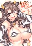  1girl 2021 animal_ears animal_print ashigara_(kantai_collection) bangs bell bell_collar bikini bird black_collar blush breasts brown_eyes brown_hair chick chinese_zodiac cleavage collar cow_ears cow_horns cow_print elbow_gloves eyebrows_visible_through_hair fake_animal_ears fake_horns fangs gloves hair_between_eyes hand_on_hip highres hiyohiyo horns huge_breasts kantai_collection long_hair micro_bikini new_year open_mouth simple_background skin_fangs solo swimsuit upper_body year_of_the_ox 