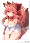  1girl absurdres animal_ear_fluff animal_ears bangs bare_shoulders bell bell_collar between_legs blush bow breasts brown_eyes claws cleavage collar eyebrows_visible_through_hair fate/grand_order fate_(series) fox_ears fox_girl fox_tail gloves hair_bow hair_ornament hand_between_legs hand_on_own_chest highres jingle_bell large_breasts long_hair long_sleeves looking_at_viewer muryotaro off-shoulder_sweater off_shoulder open_mouth paw_gloves paw_shoes paws pink_hair ponytail red_bow ribbed_sweater scan seiza shiny shiny_hair shiny_skin shoes simple_background sitting solo sweater tail tamamo_(fate)_(all) tamamo_cat_(fate) thighs tied_hair 