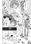  comic cowboy_bebop ed edward_wong_hau_pepelu_tivrusky_iv spike_spiegel 