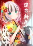  1girl animal animal_print bangs black_hair blush checkered closed_mouth commentary_request cow_horns cow_print eyebrows_visible_through_hair green_eyes green_kimono highres hinanosuke holding holding_umbrella horns japanese_clothes kimono long_sleeves looking_at_viewer multicolored_hair nengajou new_year obi oil-paper_umbrella original red_umbrella sash smile solo streaked_hair thick_eyebrows translation_request umbrella upper_body white_hair wide_sleeves 