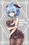  1girl 2021 absurdres ahoge animal_print ass_visible_through_thighs bangs bare_shoulders bell bikini blue_hair blush bodystocking breasts chinese_zodiac cleavage covered_navel cow_print cowbell cowboy_shot ganyu_(genshin_impact) genshin_impact hand_on_own_arm happy_new_year highres horns looking_at_viewer medium_breasts micro_bikini new_year open_mouth poorgom print_bikini purple_eyes short_hair sleeveless solo swimsuit thigh_gap two-tone_background white_bikini year_of_the_ox 