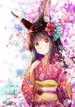  1girl alternate_costume animal_ears azur_lane bangs black_hair blunt_bangs blurry cherry_blossoms commentary_request depth_of_field eyebrows_visible_through_hair fox_ears hair_ornament head_tilt japanese_clothes kimono long_hair looking_at_viewer m_ko_(maxft2) nagato_(azur_lane) new_year obi sash sidelocks signature smile solo yellow_eyes 