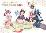  &gt;_&lt; 1girl 2021 2boys alolan_exeggutor alolan_form alternate_costume antenna_hair artist_name ash_ketchum bangs black_hair blue_eyes brown_hair card chloe_(pokemon) cinderace closed_mouth clothed_pokemon commentary_request dewgong dragonite eevee eyelashes galarian_farfetch&#039;d galarian_form gen_1_pokemon gen_4_pokemon gen_7_pokemon gen_8_pokemon gengar goh_(pokemon) green_eyes happy_new_year highres holding japanese_clothes kneeling lucario lying mei_(maysroom) multiple_boys new_year on_stomach open_mouth pikachu pokemon pokemon_(anime) pokemon_(creature) pokemon_swsh_(anime) sash smile sobble socks tauros tongue white_legwear yamper 