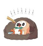  basket black_eyes feeding food food_on_face gen_7_pokemon highres no_humans oomura_yuusuke open_mouth pokemon pokemon_(creature) rowlet sitting solo talons tongue translation_request 