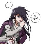  ... 1girl bangs black_hair blood collarbone danganronpa_(series) danganronpa_v3:_killing_harmony finger_to_mouth genderswap genderswap_(mtf) grey_shirt hair_over_one_eye jacket jacket_on_shoulders long_hair long_sleeves looking_at_viewer momota_kaito no_(xpxz7347) nosebleed open_mouth pink_blood pink_jacket pointing pointing_at_self print_shirt purple_eyes shirt simple_background sketch solo speech_bubble spoken_ellipsis translation_request upper_body white_background 