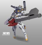  1girl absurdres chain_gun gradient gradient_background green_eyes gun gundam gundam_mk_ii highres holding holding_gun holding_weapon looking_to_the_side mecha power_armor science_fiction shoulder_cannon solo standing v-fin weapon zeta_gundam zhu_fun 