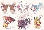  blush budew buneary chimecho closed_eyes coco7 commentary darkrai gen_1_pokemon gen_3_pokemon gen_4_pokemon holding hood hood_up mythical_pokemon no_humans oil-paper_umbrella on_head pachirisu pikachu pokemon pokemon_(creature) pokemon_on_head purple_ribbon ribbon smile umbrella 