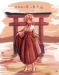  1girl 2021 ahoge alternate_costume barefoot commentary_request dated hair_ornament hakama highres i-58_(kantai_collection) japanese_clothes kantai_collection miko orange_sky outdoors pink_eyes pink_hair red_hakama short_hair sky solo standing torii wss_(nicoseiga19993411) 