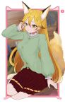  absurdres alternate_costume animal_ears blush brown_hair casual collar commentary_request dnsdltkfkd extra_ears eyebrows_visible_through_hair ezo_red_fox_(kemono_friends) fox_ears fox_girl fox_tail frilled_collar frilled_sleeves frills green_sweater hair_ornament hand_in_hair highres kemono_friends kemono_friends_3 long_hair long_sleeves multicolored_hair no_shoes orange_hair pantyhose pleated_skirt puffy_sleeves red_skirt sidelocks sitting skirt sweater tail white_collar white_legwear yellow_eyes yokozuwari 