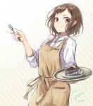  1girl apron bang_dream! blush brown_apron brown_background brown_eyes brown_hair closed_mouth collared_shirt commentary_request dated food fork gurifu hand_up hazawa_tsugumi highres holding holding_fork holding_tray long_sleeves looking_at_viewer shirt signature smile solo tray twitter_username white_shirt 