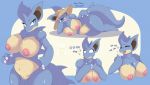  anthro big_breasts breasts dialogue english_text eyes_closed female genitals looking_at_viewer navel nidoqueen nintendo nipples nude open_mouth pok&eacute;mon pok&eacute;mon_(species) pussy skwidbone solo text thick_thighs video_games wide_hips 